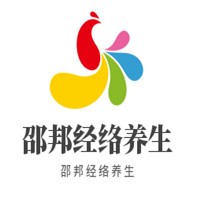 邵邦經(jīng)絡(luò)養(yǎng)生加盟