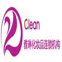 雅琳化妝品連鎖店加盟