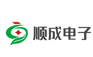 順成電子加盟