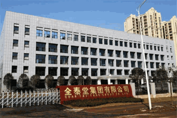 全泰堂加盟