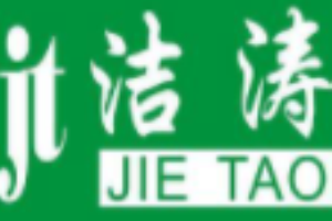 潔濤除甲醛加盟