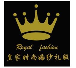 皇家時(shí)尚加盟