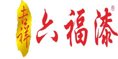 巴茲夫漆加盟