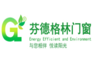 芬德格林門窗加盟