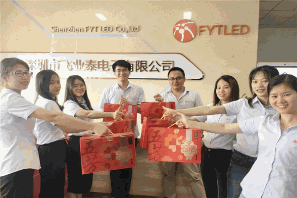 飛業(yè)泰電子加盟