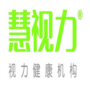 慧視力視力保健加盟