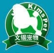 韓國(guó)文錫寵物美容學(xué)校加盟