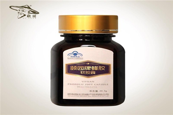 頤園牌蜂膠加盟
