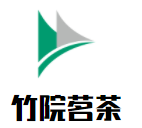 竹院茗茶加盟