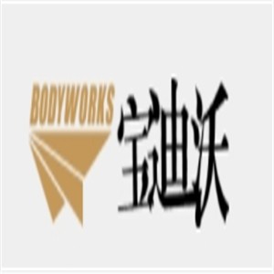 寶迪沃健身房加盟