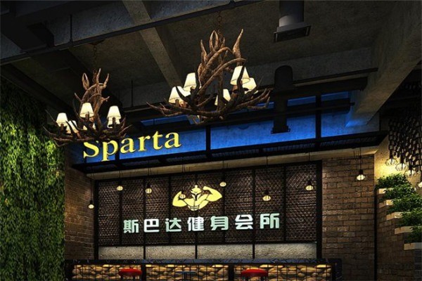 斯巴達(dá)健身俱樂部加盟