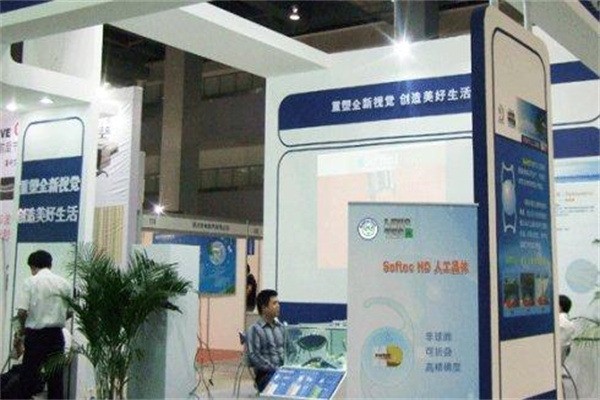 清清視界視力矯正加盟
