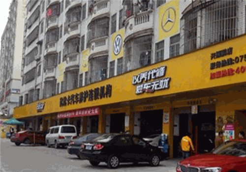 比比卡汽車養(yǎng)護(hù)連鎖中心加盟