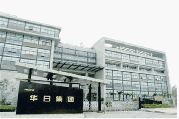 華日技術(shù)加盟