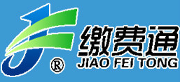 繳費(fèi)通加盟