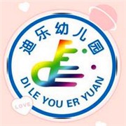 迪樂幼兒園加盟