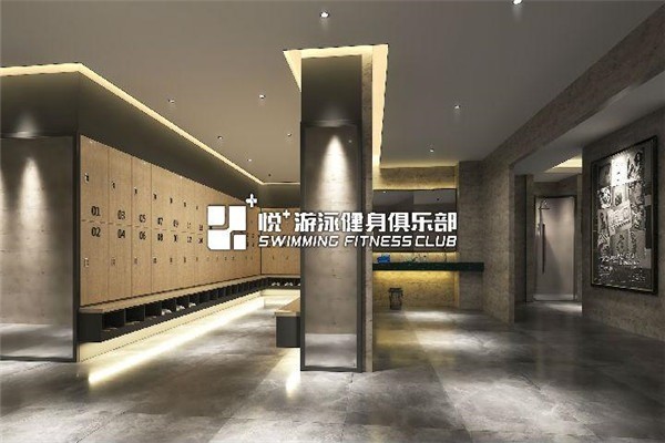悅健身會(huì)所加盟