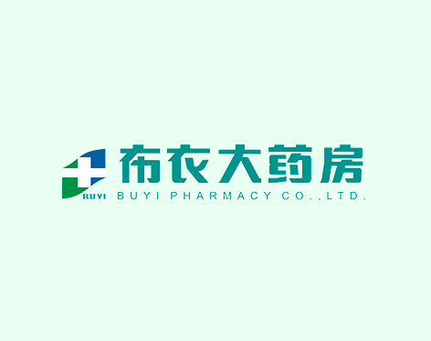 布衣大藥房加盟