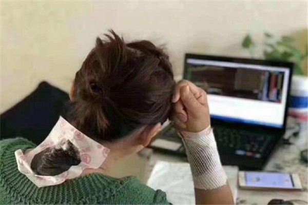 椎風益土家土方黑膏加盟