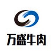 萬盛牛肉加盟