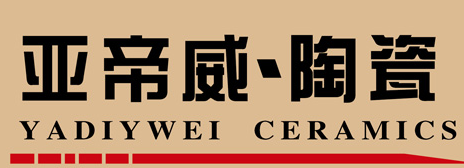 亞帝威瓷磚加盟
