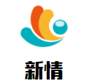 新情數(shù)碼產(chǎn)品加盟