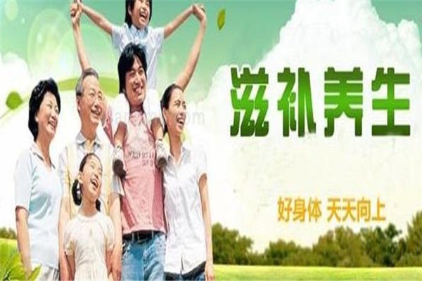 沃德康保健品加盟