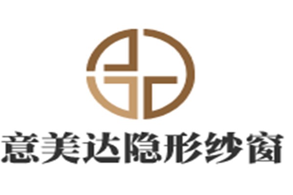 意美達隱形紗窗加盟