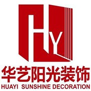 華藝陽光壁紙加盟
