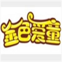 金色愛童護(hù)膚品加盟