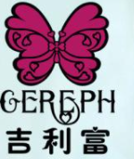 吉利富打底褲加盟