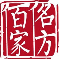 百家名方加盟
