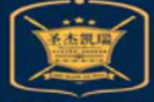 圣杰凱瑞防盜門加盟