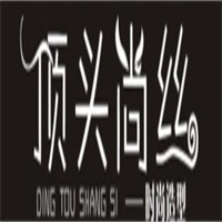 頂頭尚絲時(shí)尚美發(fā)館加盟