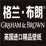 格蘭布朗壁紙加盟