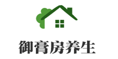 御膏房養(yǎng)生加盟