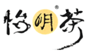 怡明茶加盟