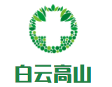 白云高山茶業(yè)加盟