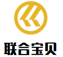 聯(lián)合寶貝測(cè)評(píng)中心加盟