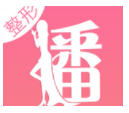 播美APP加盟