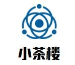 小茶樓加盟