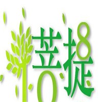 菩提養(yǎng)生會所加盟