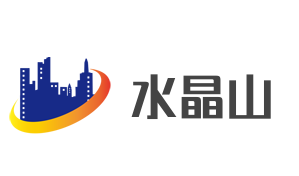 水晶山加盟