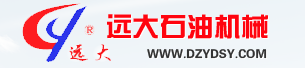 遠(yuǎn)大石油機(jī)械加盟