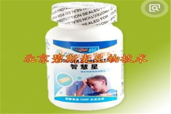俾斯麥保健品加盟