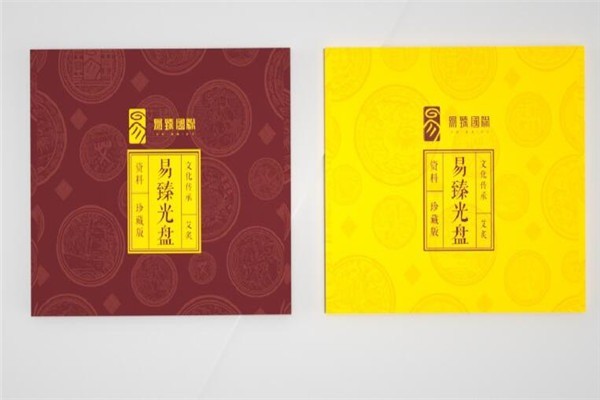 易臻國際養(yǎng)生加盟