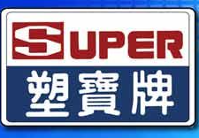 塑寶泵業(yè)加盟