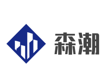 森潮加盟