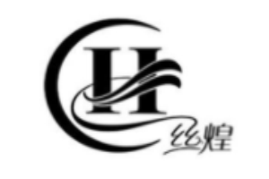 絲煌內(nèi)衣加盟
