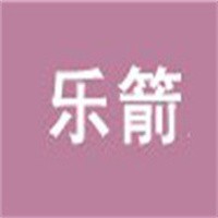 樂箭產(chǎn)后恢復(fù)加盟